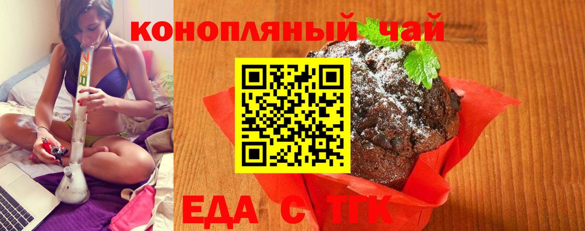 ГАШ  Среднеуральск  NBOMe  ГЕРОИН  ГАШИШ  Cocaine  Вход с VPN  МЕФ   Alpha-PVP СОЛЬ кристаллы 