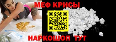 кокаин перу Новокубанск