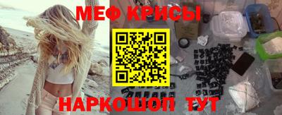 2c-b Новозыбков