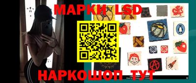 2c-b Новозыбков