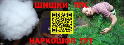 кокаин перу Новокубанск