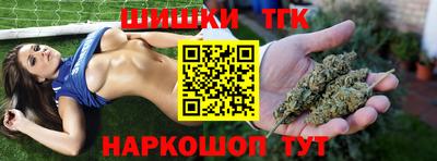 2c-b Новозыбков