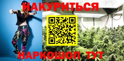 кокаин перу Новокубанск