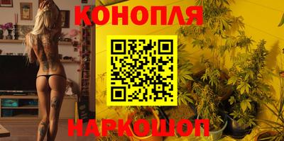 кокаин VHQ Новодвинск