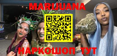 2c-b Новозыбков