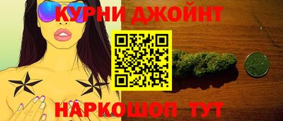 кокаин перу Новокубанск