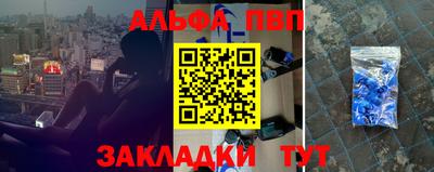 кокаин VHQ Новодвинск