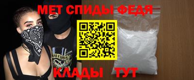 кокаин VHQ Новодвинск