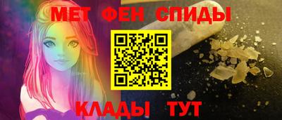кокаин VHQ Новодвинск