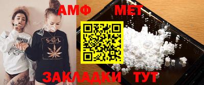 кокаин VHQ Новодвинск