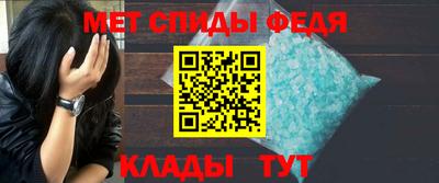 2c-b Новозыбков