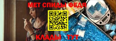 2c-b Новозыбков