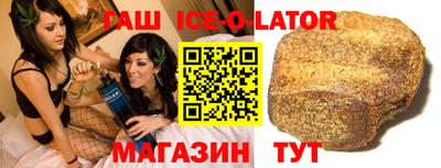 кокаин VHQ Новодвинск