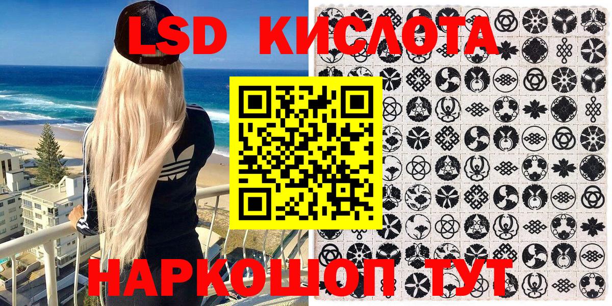 Alpha-PVP Среднеуральск